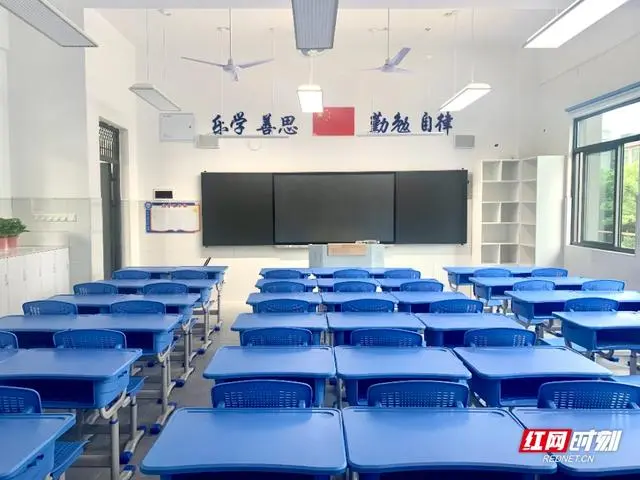 提供學位1620個！衡陽這所小學揭牌投用