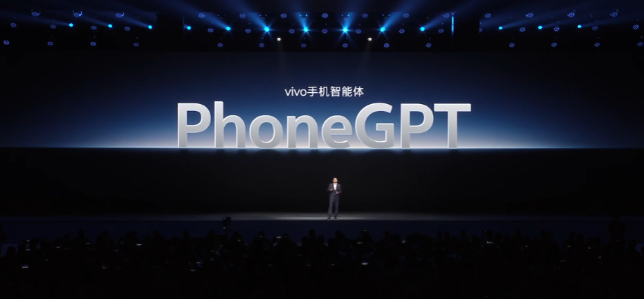 vivo手機智慧體PhoneGPT亮相，可自動打電話訂餐廳