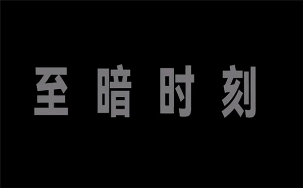 單膝跪地宣告迴歸 網紅主播辛巴：現在是直播電商至暗時刻