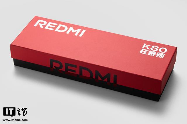 小米REDMI K80系列手機釋出會邀請函：五瓶“狂暴辣”油辣椒